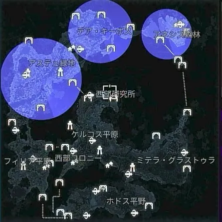 デモエクTS_出現_バジリスクRT:α(森林)