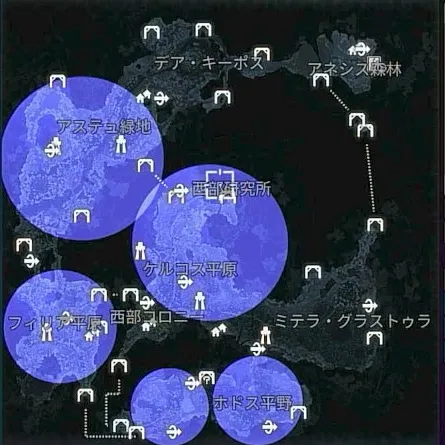 デモエクTS_出現_バレッジファントム(森林)