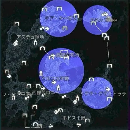 デモエクTS_出現_バレッジレイス(森林)