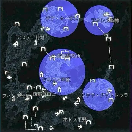 デモエクTS_出現_バレッジレイスRT:α(森林)