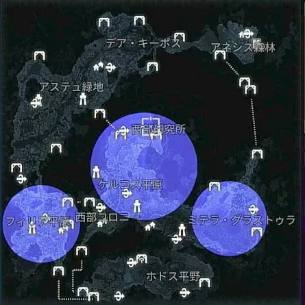 デモエクTS_出現_ヒュドラ(森林)