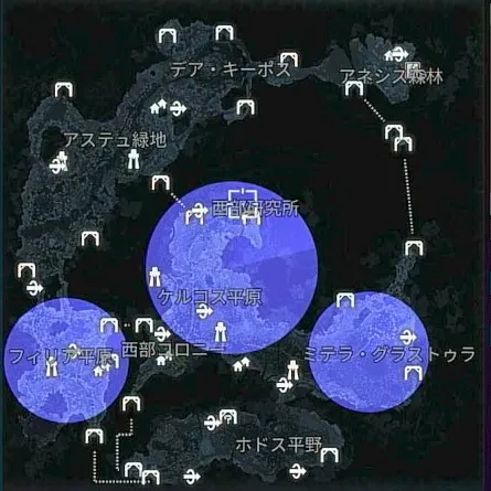 デモエクTS_出現_ヒュドラRT:α(森林)