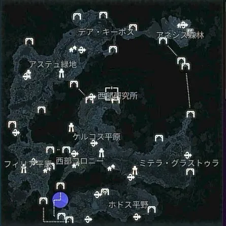 デモエクTS_出現_フィラカス(森林)