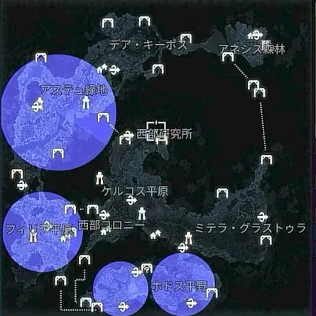 デモエクTS_出現_メラン(森林)