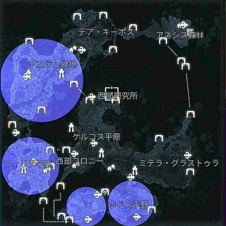 デモエクTS_出現_メランRT:α(森林)