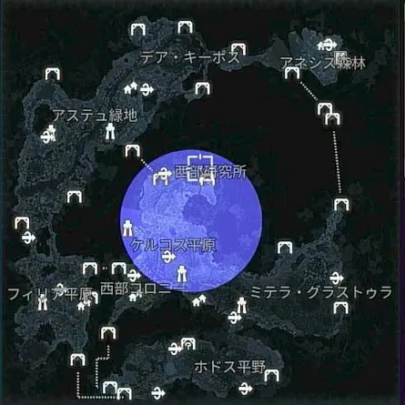 デモエクTS_出現_ライゼンダー(森林)