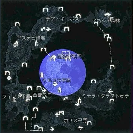 デモエクTS_出現_ライゼンダーRT:α(森林)