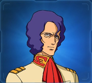 ガンダムネットワーク大戦 マ クベの性能と所持スキル Appmedia