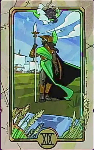 ハデス2_アイコン_超越