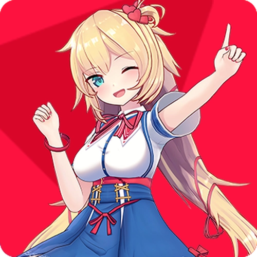 赤井はあと