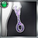 円城寺ケイトの手錠