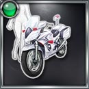 円城寺ケイトのバイク