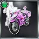 円城寺ケイトのバイク