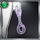 円城寺ケイトの手錠