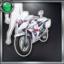 円城寺ケイトのバイク