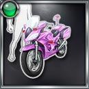 円城寺ケイトのバイク