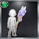 紫水晶の杖