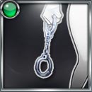 円城寺ケイトの手錠