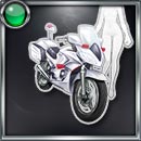 円城寺ケイトのバイク