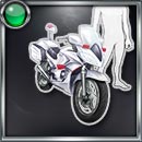 円城寺ケイトのバイク