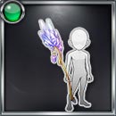 紫水晶の杖