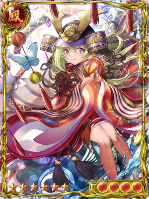 ≪煌≫坂本 ルイナ_覚醒後