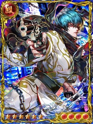 ≪煌≫南雲 頼_覚醒後