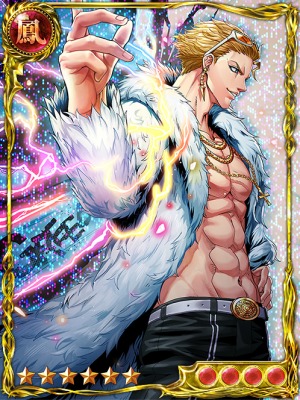 ≪天煌≫真岸馬 武 11th_覚醒後