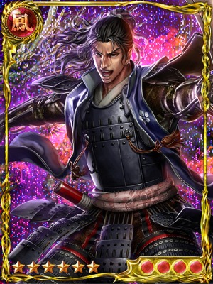 ≪天煌 戦国≫明智 光秀_覚醒後