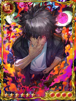 ≪煌≫亥縫_覚醒後