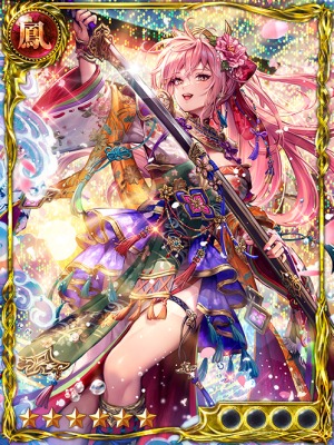 ≪天煌≫アスカ_覚醒前