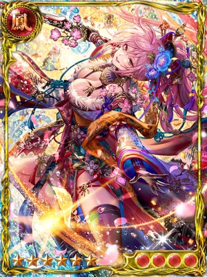 ≪天煌≫アスカ_覚醒後