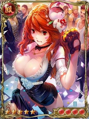 [究極]大川井 静歌_覚醒後