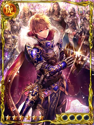 ≪天煌≫アーサー_覚醒前