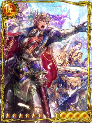 ≪天煌≫アーサー_覚醒後