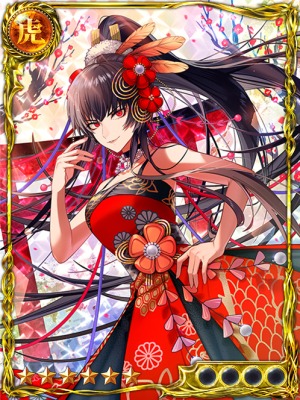 ≪煌≫祟羅 シオン_覚醒前