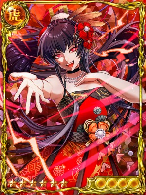 ≪煌≫祟羅 シオン_覚醒後