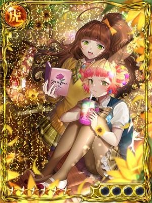 ≪天煌≫山田桃子＆安藤輝子_覚醒前