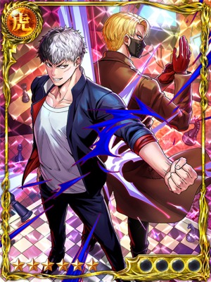 ≪煌≫日ノ瀧全VSグローリー