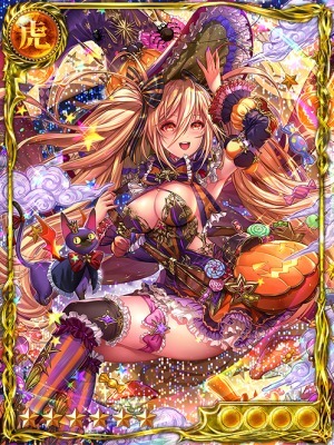 ≪天煌≫ネリル_覚醒後