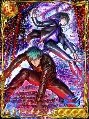 ≪天煌≫日暮&走馬_覚醒後