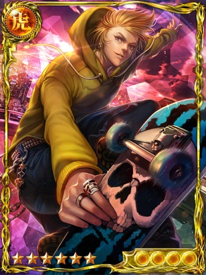 ≪煌≫干蒲 英司_覚醒後