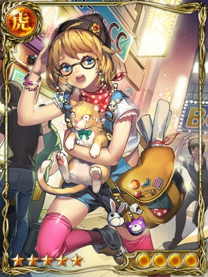 [究極]岸宮柚梨_覚醒後