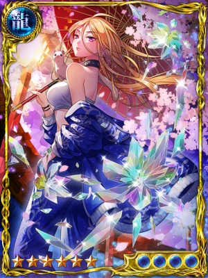 ≪煌≫霧島 静香_覚醒後