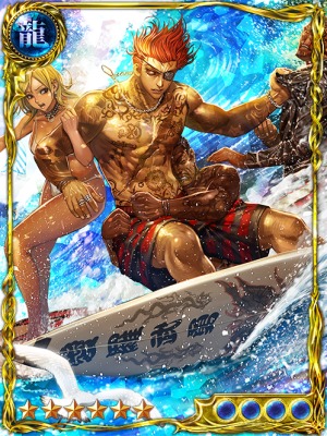 ≪煌≫海部 蛍_覚醒後