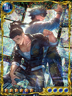 ≪天煌 樂≫ウメトラ（梅宮＆景寅）_覚醒後