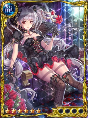 ≪煌 如≫沓宮 悠月_覚醒前