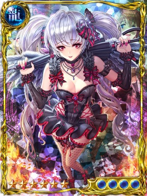 ≪煌 如≫沓宮 悠月_覚醒後