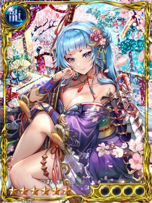 ≪天煌≫カグラ_覚醒前