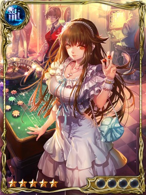 宝徳寺 契_覚醒前